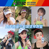 (补充多种微量元素)跑能维生素电解质泡腾片（8种营养素/西柚味经典版） 商品缩略图11