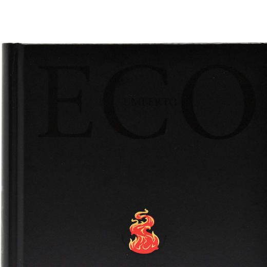 （5折包邮）洛阿娜女王的神秘火焰（翁贝托·埃科作品系列） 商品图4