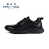 TIMOTHY＆CO．/迪迈奇男士春夏休闲牛皮板鞋柔软透气 商品缩略图4