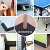 床头固定器防摇晃床板咯吱响床架防异响静音贴条防撞桌脚垫贴神器 商品缩略图8