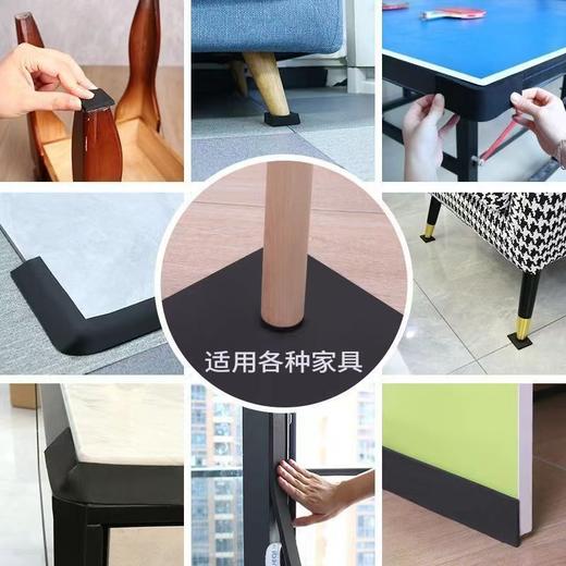 床头固定器防摇晃床板咯吱响床架防异响静音贴条防撞桌脚垫贴神器 商品图8