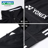 【双11大促进行中】YONEX 尤尼克斯羽毛球服运动外套上衣 150013BCR 250013BCR新款长袖男女款 商品缩略图5