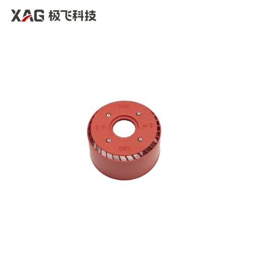 极飞 P40 XP 电机涡轮盖 农机配件 商品图0