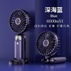 新款手持小风扇便携式挂脖静音折叠迷你usb充电风扇超长续航 商品缩略图4