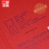 黑茶 | 高马二溪2020年两百担茯砖茶1kg 商品缩略图2