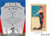 George Barbier: Master of Art Deco：Fashion、Illustration and Graphic Design / 乔治·巴比尔：装饰艺术大师：时尚、插画和平面设 商品缩略图1