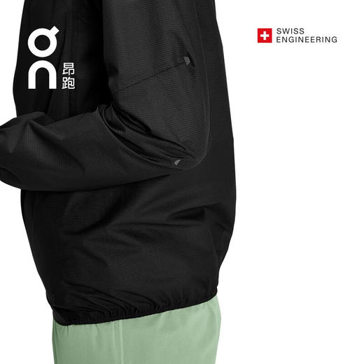 On昂跑2023春夏新品女款高性能轻量运动夹克Ultra Jacket 商品图4