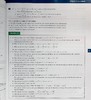 【中商原版】剑桥国际AS & ALEVEL：纯数学1 教材+练习册套装 英文原版  Pure Mathematics 1 Coursebook & Practice Book 商品缩略图7