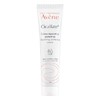 保税-AVENE 雅漾再生霜保湿xiu护大白霜40ml/100ml 商品缩略图1