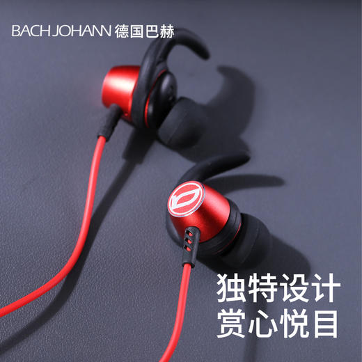 巴赫约翰颈戴式智能运动蓝牙耳机NE03 商品图7