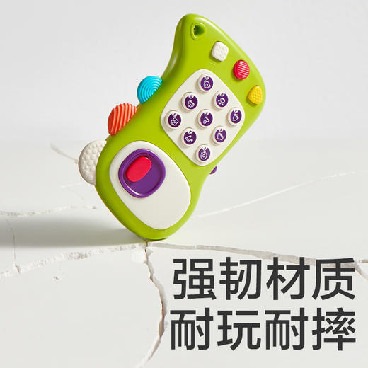 babycare多功能音乐电话手机发声遥控玩具仿真婴儿儿童宝宝男女孩 商品图3