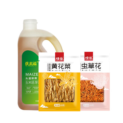 闽宁镇营养家粮油干货组合U100-14 商品图0