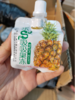 小金鼠果冻25个（拼团） 商品缩略图1
