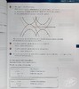 【中商原版】剑桥国际AS & ALEVEL：纯数学1 教材+练习册套装 英文原版  Pure Mathematics 1 Coursebook & Practice Book 商品缩略图4