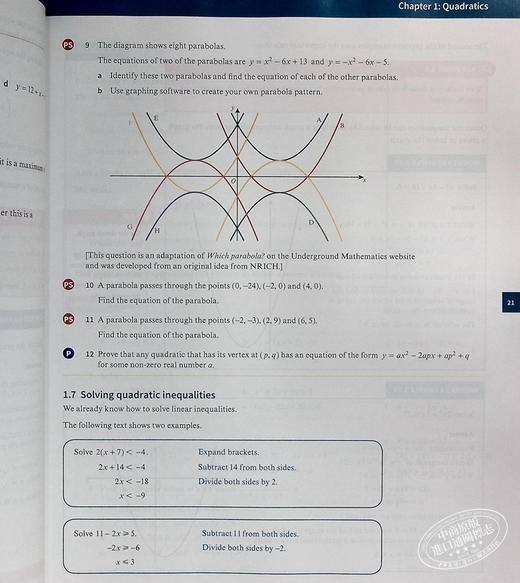 【中商原版】剑桥国际AS & ALEVEL：纯数学1 教材+练习册套装 英文原版  Pure Mathematics 1 Coursebook & Practice Book 商品图4