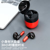 巴赫约翰真无线游戏耳机T4 商品缩略图5