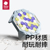 【babycare好物集】敲冰块北极熊破冰亲子互动玩具男女孩儿童益智训练桌游戏 商品缩略图2