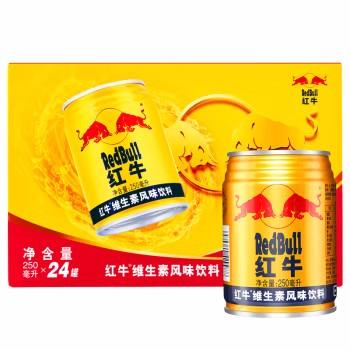 风味红牛 维生素风味饮料  250ml*24罐 商品图0