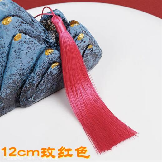彩色12cm流苏穗子中国结车挂装饰配件多色流苏穗子diy手工材料12CM吊穗1个 商品图10