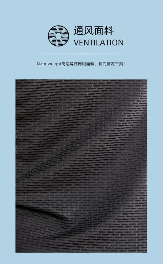 CRAFT跑步 Vent 轻网袖套 商品图2