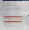 【中商原版】剑桥国际AS & ALEVEL：纯数学1 教材+练习册套装 英文原版  Pure Mathematics 1 Coursebook & Practice Book 商品缩略图6