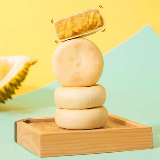 正道和丰  ZDF-027  榴莲饼 商品图1