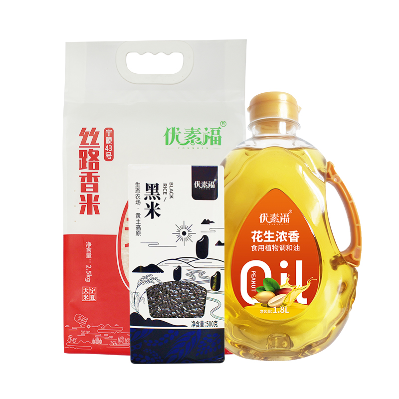 闽宁镇营养家粮油U100-1（仅限福建省内配送）