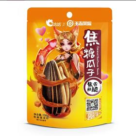 洽洽焦糖瓜子108g