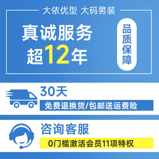 【新款DQ】大依优型特大码印花短袖T恤打底夏季新品套头运动韩版半袖纯棉 商品图4