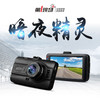 第一现场  D108高清行车记录仪1080P   商品缩略图1