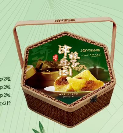 精巧集 商品图0