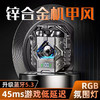巴赫约翰真无线蓝牙耳机T9 商品缩略图0