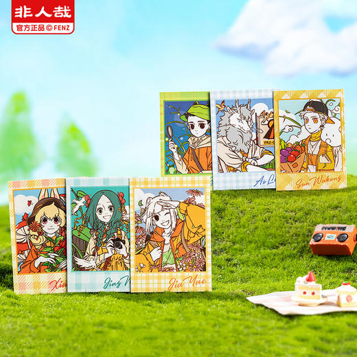 《非人哉官方店》野营系列拍立得相卡贴纸套组卡通人物周边明信片套装 商品图0