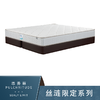 Sealy丝涟床垫 芯秀丽 PULCHRITUDE 商品缩略图0