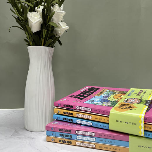 自然狂想曲：勇往直前的恐龙/令人惊叹的宇宙/元气满满的食物 商品图8