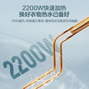 海尔（Haier）热水器 EC6001-JZ3U1 商品缩略图3