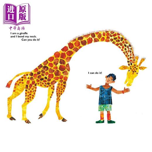【中商原版】Eric Carle From Head to Toe 艾瑞卡尔 从头动到脚 平装 英文原版 进口图书 儿童故事绘本 激发运动技能 0-5岁 商品图3