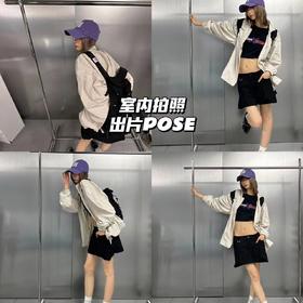 新品上身｜“大气层”廓形外套，假期出行搭配利器👟