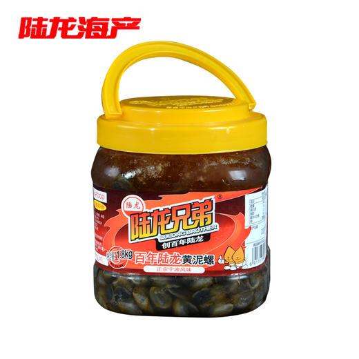 6588陆龙兄弟1.8kg百年陆龙黄泥螺 商品图3