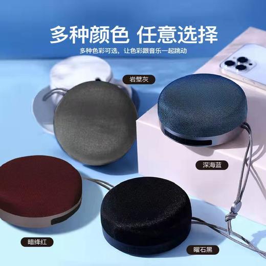 巴赫约翰蓝牙音箱Q1 商品图2