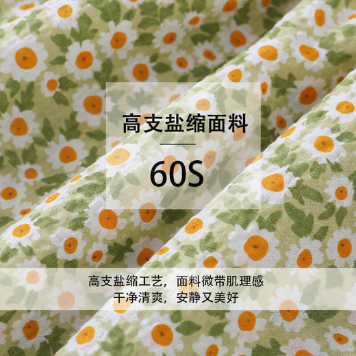 【抄底价清仓】龙之涵甜美泡泡袖公主裙碎花连衣裙  60S高支盐缩工艺全棉 女童洋气泡泡袖连衣裙 商品图6