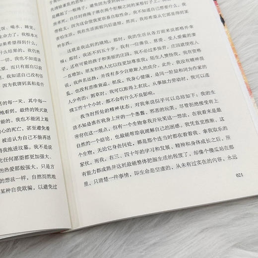 良知是灵魂的声音  列夫·托尔斯泰(俄罗斯) 商品图3