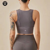 lululemon丨 Energ 女‮前士‬拉链运‮内动‬衣 商品缩略图4