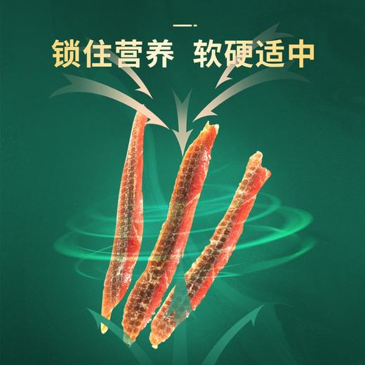 Meatyway爵宴纯鸭肉干狗零食小型犬磨牙洁齿幼犬宠物狗100g 商品图3