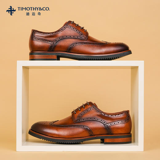 【正品】迪迈奇2022夏季新款布洛克雕花德比鞋英伦商务正装皮鞋休闲男鞋透气新郎婚鞋 商品图5