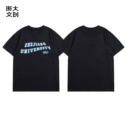 【浙大文创】运动浙大T恤-黑色 商品图2