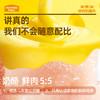 麦富迪狗零食鲜肉奶酪片宠物零食补钙165g 商品缩略图3