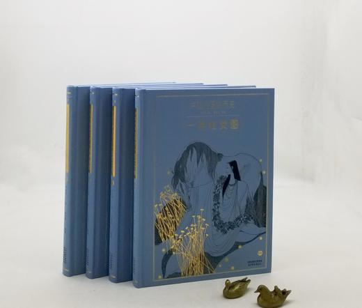 经典回归：卢延光画说历史《一百神仙图》《一百帝王图》《一百仕女图》《一百儒士图》，布面精装，封面刷金版，16开，天津杨柳青出版社2023年一版一印，四册总定价：752，四册售价：472元 商品图0