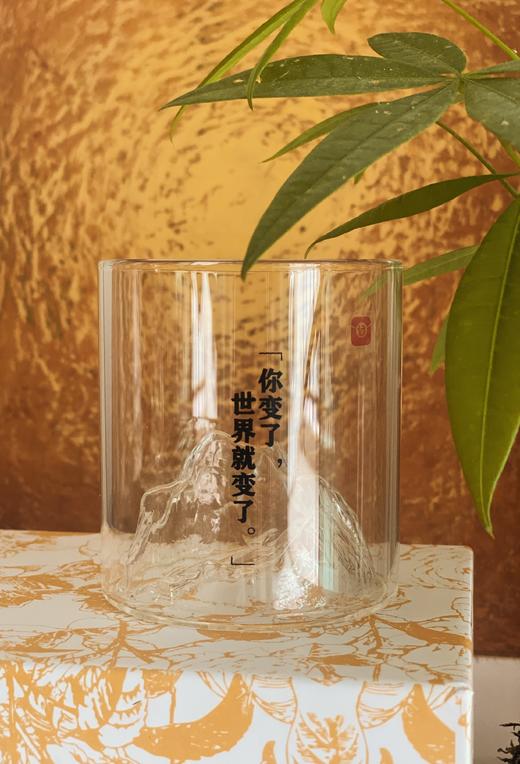 冥想咖啡【你变了，世界就变了】*安伽 商品图2