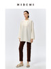 HIDEMI 云朵顺滑轻肤感极简廓形不对称按扣宽松廓形上衣 商品缩略图2